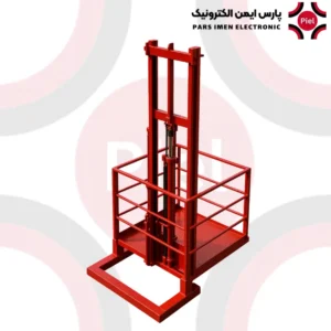 بالابر هیدرولیک ۷۵۰ کیلوگرم